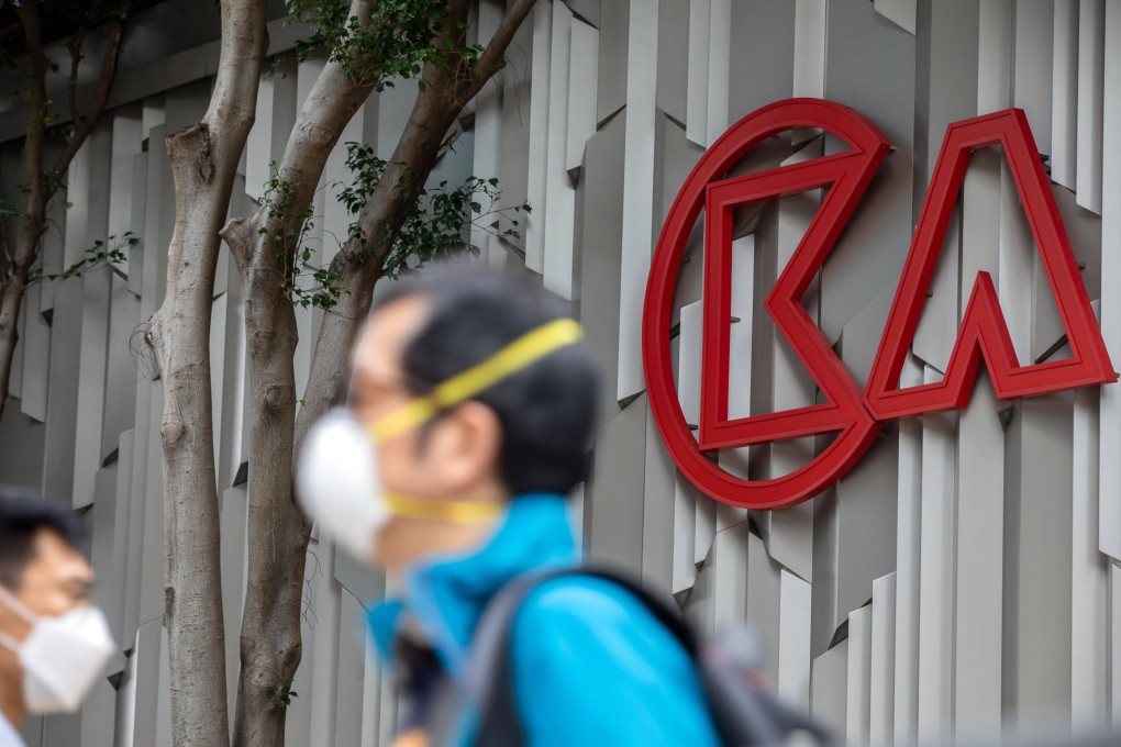 CK Asset Holdings signage is seen at the construction site of the Cheung Kong Center II commercial building in Central. Photo: Bloomberg