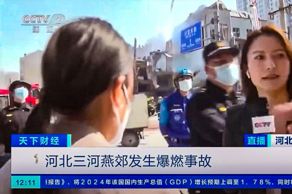 Reporters with state-owned CCTV were kicked off by local government from a blast scene just next to the city of Beijing, March 13, 2024. Photo: CCTV