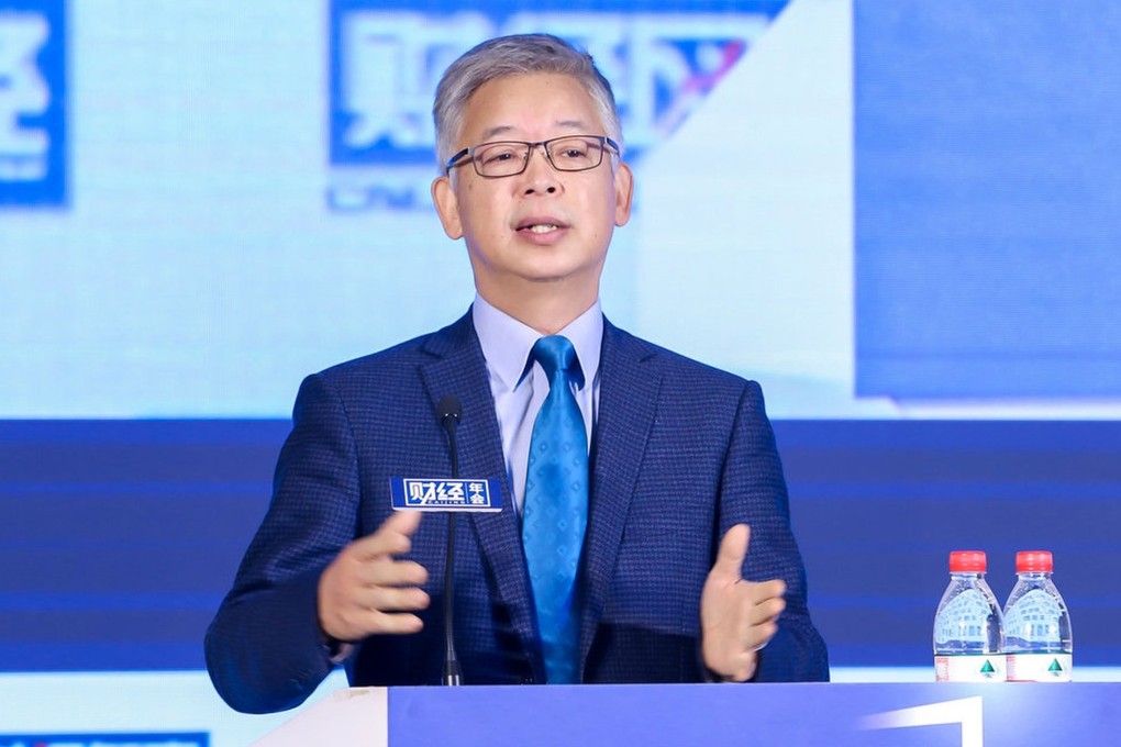 Huang Yiping speaks at the Caijing Annual Conference 2022. Photo: Weibo