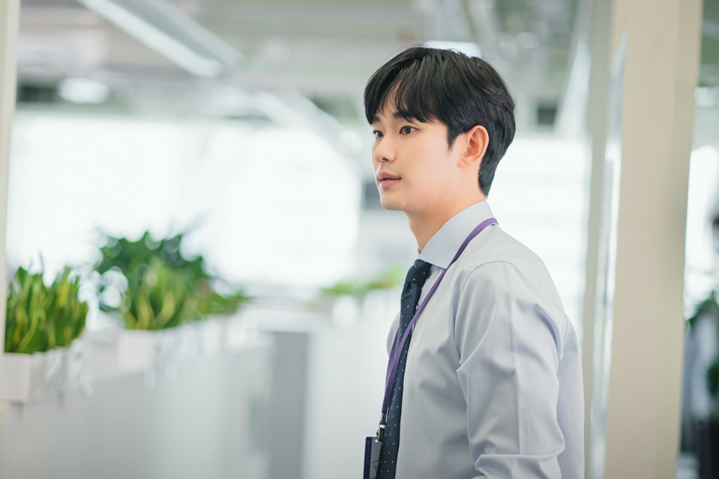 Kim Soo-hyun in a still from Queen of Tears. Kim has been offered the lead role in a black comedy on Disney+, while a raft of sequels have been announced – including one for 2016 hit Signal.