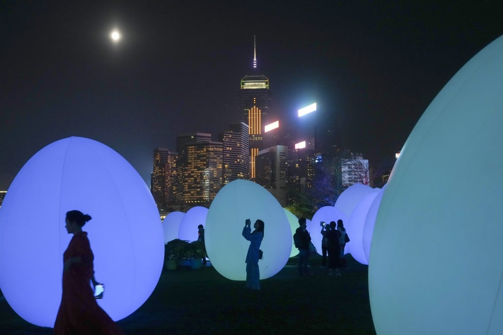 The project is a collaboration between the Leisure and Cultural Services Department and Japanese brand teamLab, an interdisciplinary group of artists formed in 2001 in Tokyo. Photo: Sam Tsang