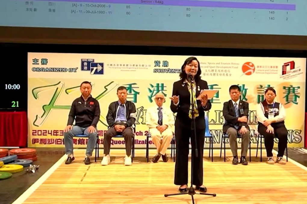 Chairwoman of Hong Kong’s weightlifting and powerlifting association Josephine Ip has apologised for calling Hong Kong “a small country”. Photo: YouTube/The Hong Kong, China Weightlifting and Powerlifting Association