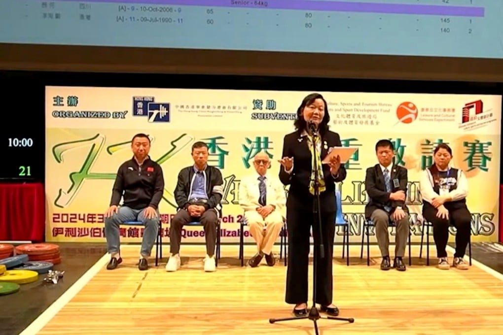 Chairwoman of Hong Kong’s weightlifting and powerlifting association Josephine Ip has apologised for calling Hong Kong “a small country”. Photo: YouTube/The Hong Kong, China Weightlifting and Powerlifting Association