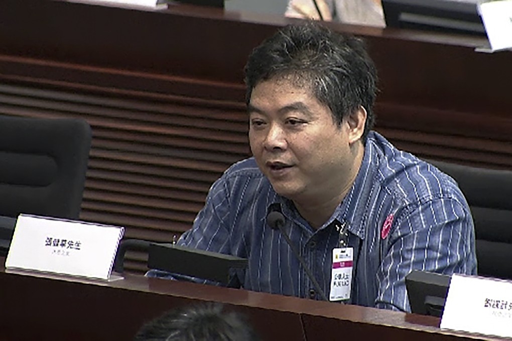 Former care home warden Cheung Kin-wah was ordered to pay HK$836,000 to a victim he was found to have molested 12 years ago under his care. Photo: Handout