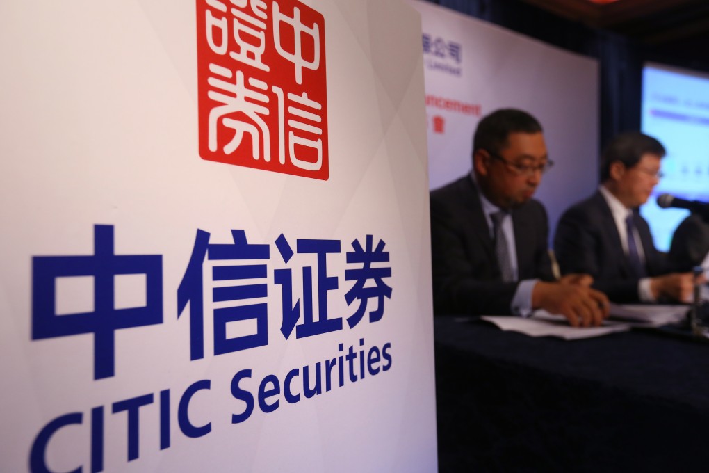 Citic Securities is China’s biggest brokerage by market value. Photo: Edmond So