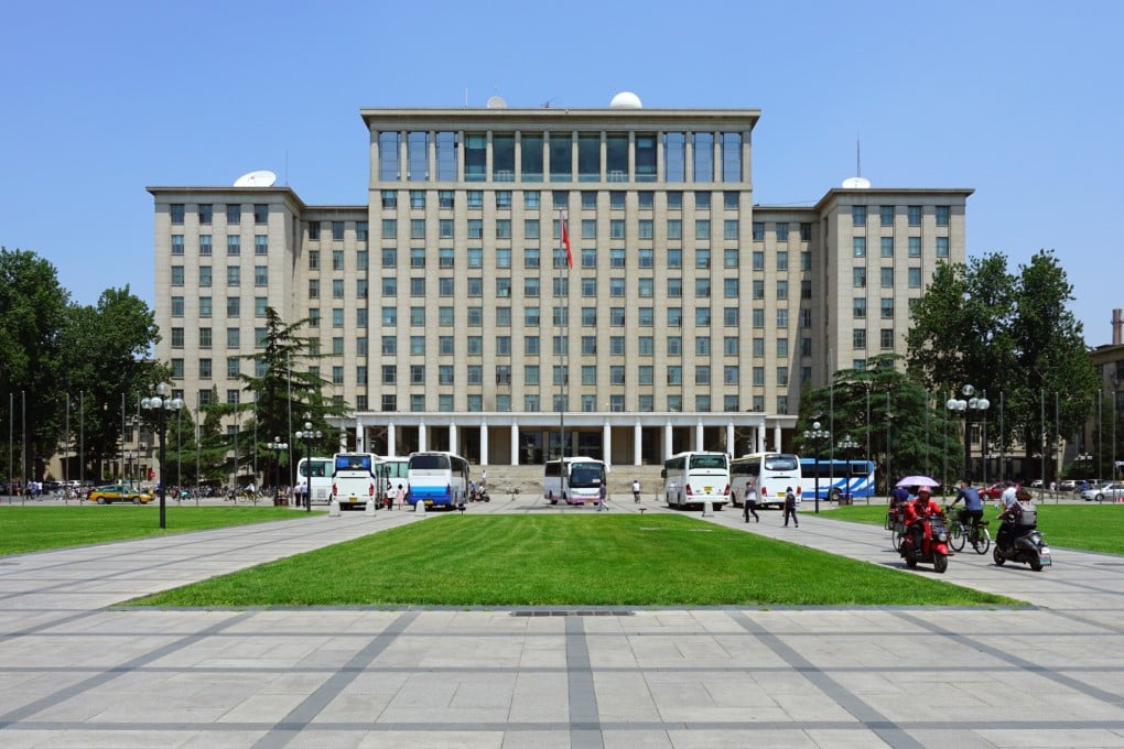 Tsinghua University, Beijing. Photo: Shutterstock