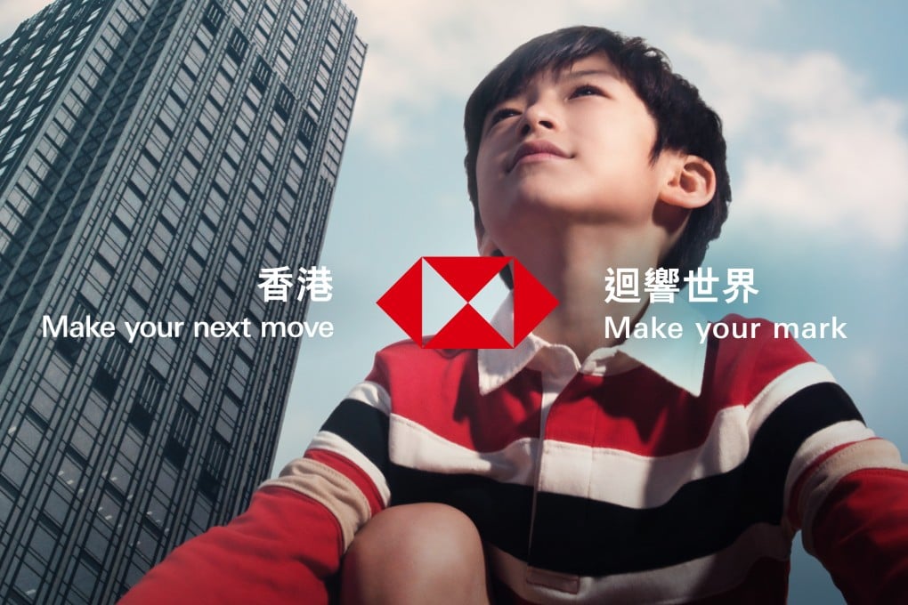 Make your next Move. Make Your Mark with HSBC’s latest brand campaign film directed by Jack Ng.