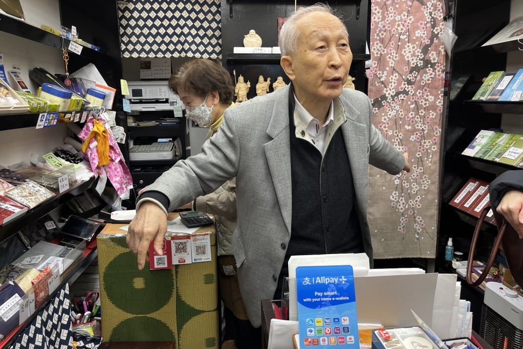 Alipay+ lets smaller merchants, such as this shop in Tokyo, accept payments made using foreign digital wallets. Photo: Xinmei Shen