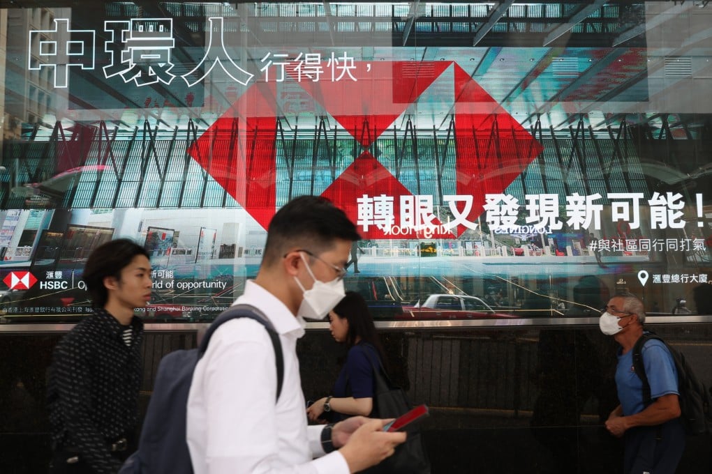HSBC says it is focusing on investing in distributed ledger technology, identifying which assets to develop as digital products. Photo: Yik Yeung-man