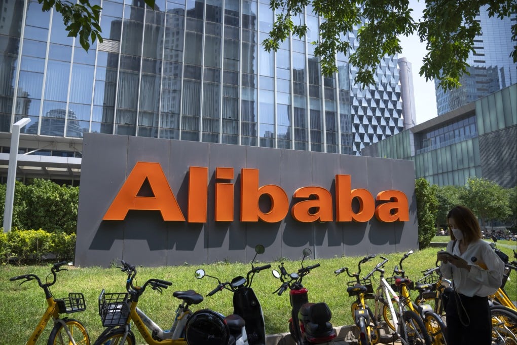 The logo of Chinese technology firm Alibaba is seen at its office in Beijing on Aug. 10, 2021. Alibaba Group Holding on Tuesday said it had scrapped plans to list its logistics unit Cainiao in Hong Kong, as it looks to prioritize growing its e-commerce business while facing challenging IPO market conditions. Photo: AP