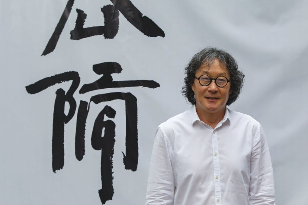 Artist Xu Bing has been appointed as the ambassador for cultural promotion. Photo: Simon Song