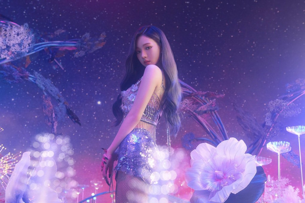 K-pop star Karina. Photo: SM Entertainment