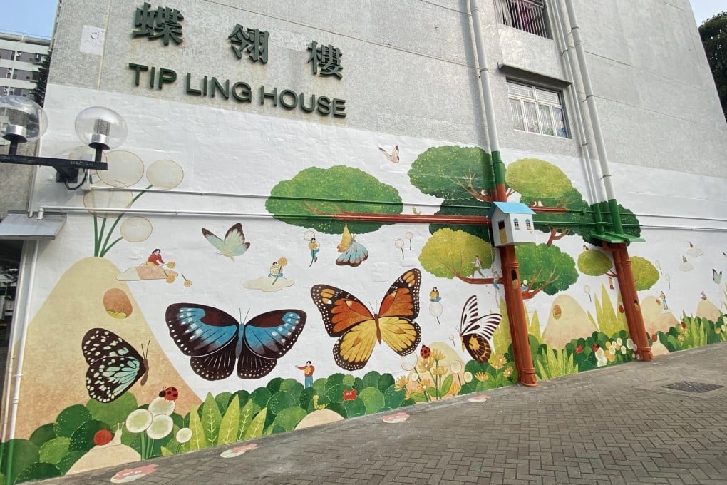 The new design at Butterfly Estate includes the decoration of exterior walls and upgrading of public spaces to improve the environment. Photo: Fiona Sun