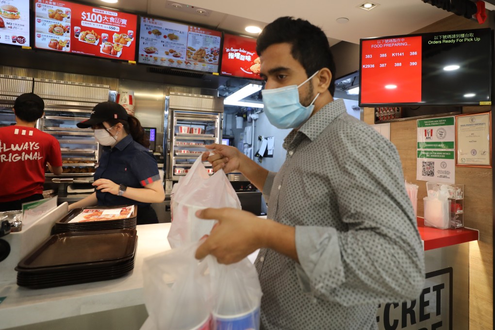A halal-certified KFC store in Hong Kong’s Jordan area. Proposed changes to the city’s halal certification system would open doors to more restaurants and better serve its Muslim population. Photo: Xiaomei Chen
