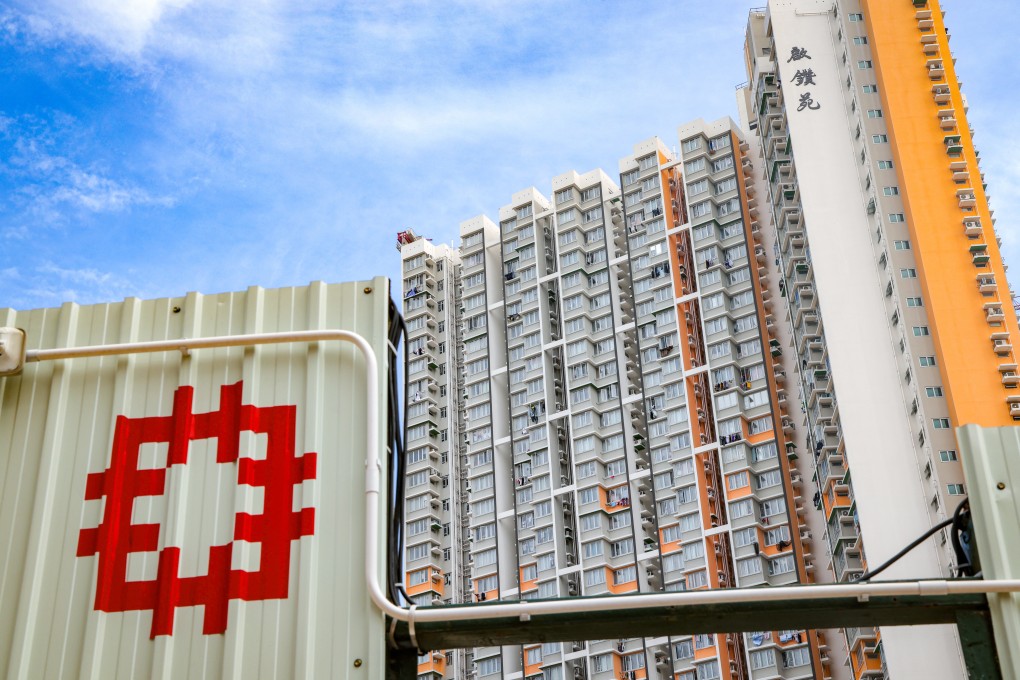 Kai Chuen Court, where six people have pulled out of deals on subsidised housing flats, despite the loss of their deposits. Photo: Jelly Tse