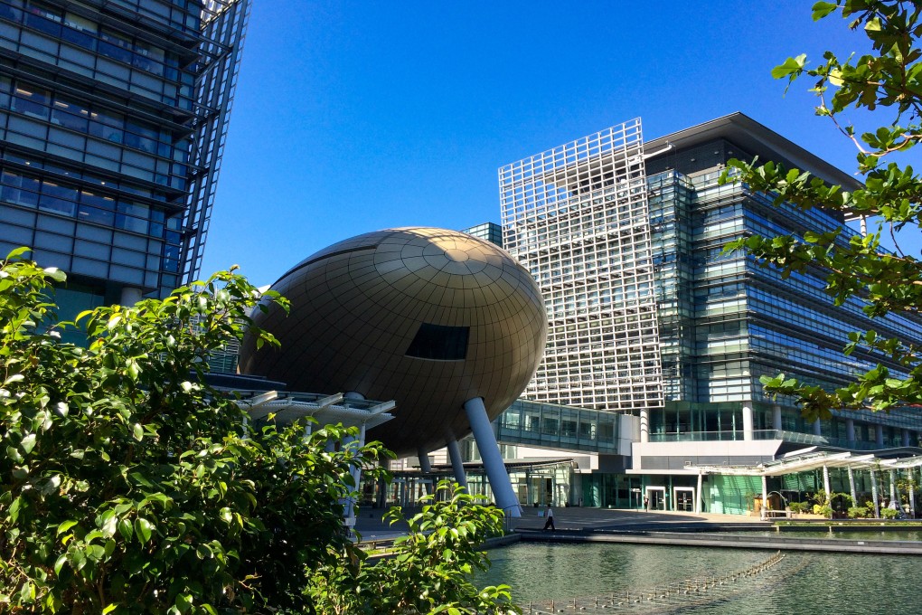 The Science Park in Pak Shek Kok. Authorities have sought to reassure businesses that the new Article 23 legislation will not disrupt the normal operations of foreign companies. Photo: Fung Chang