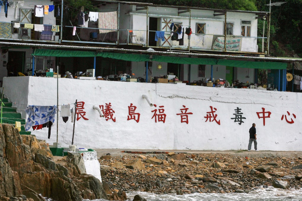 The man was a resident of the Dawn Island Gospel Drug Addiction Treatment Centre. Photo: Felix Wong