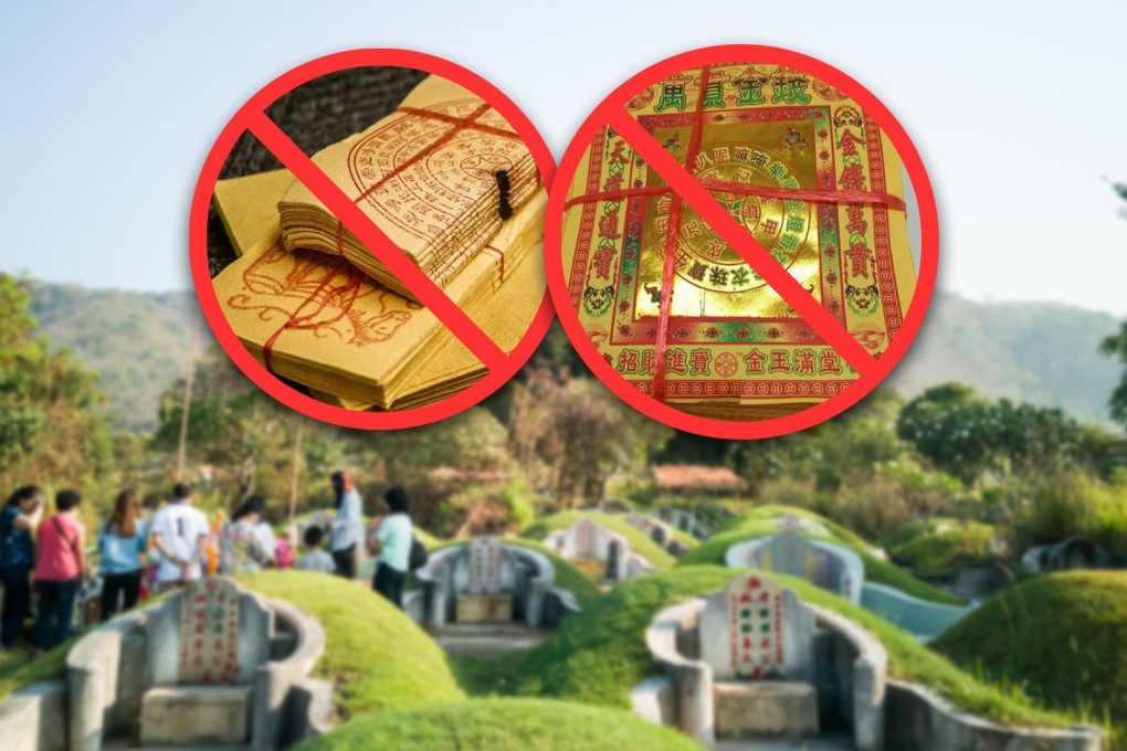 Officials in a city in China have come under fire after they banned the production, sale and use of “hell money” during the annual Ching Ming Festival. Photo: SCMP composite/Shutterstock/Baidu/Sohu