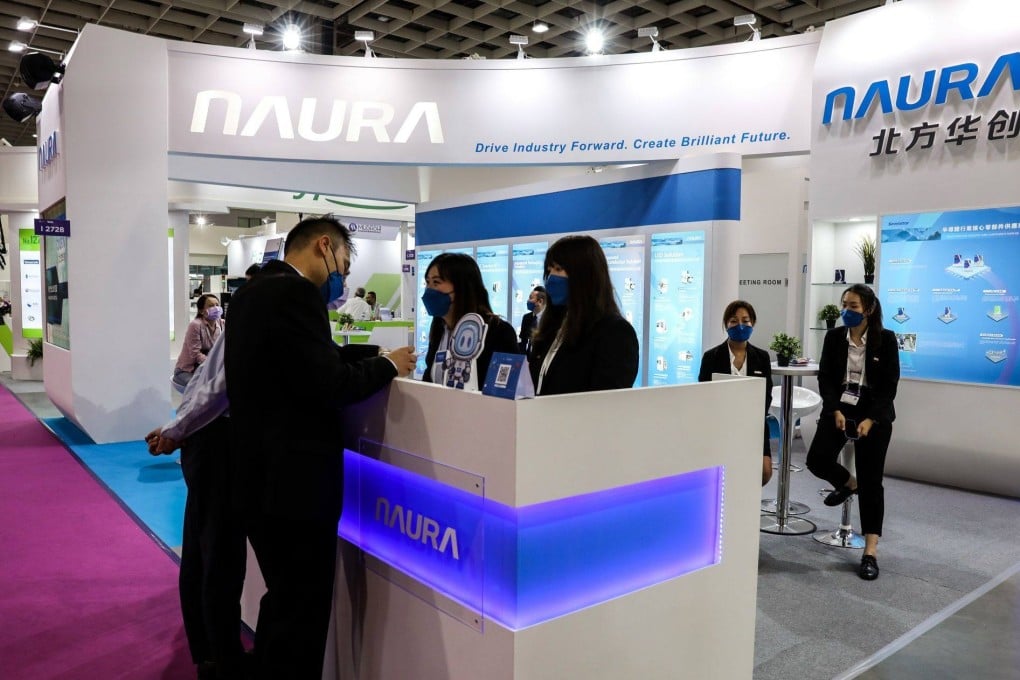The Naura Technology booth at the Semicon Taiwan exhibition in Taipei, Taiwan, September 14, 2022. Photo: Bloomberg