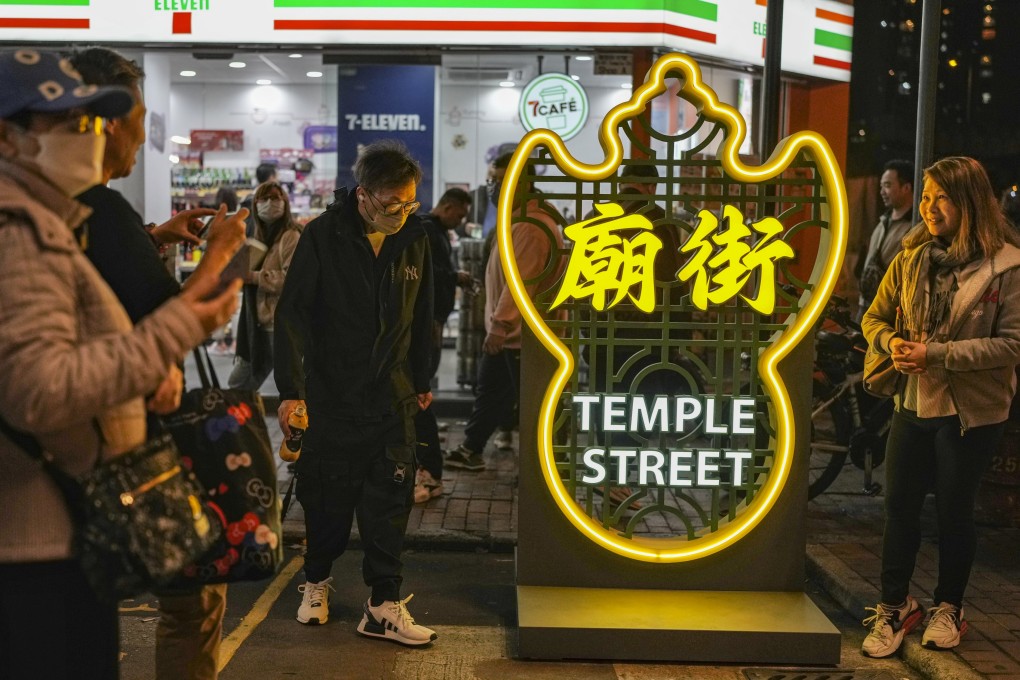 The revamped Temple Street night market in Yau Ma Tei, Kowloon, initially drew more shoppers, but most were local. Hong Kong has seen a further drop in tourists Photo: Elson LI