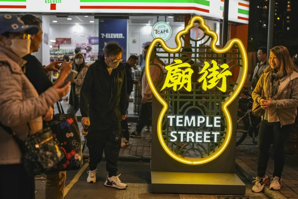The revamped Temple Street night market in Yau Ma Tei, Kowloon, initially drew more shoppers, but most were local. Hong Kong has seen a further drop in tourists Photo: Elson LI