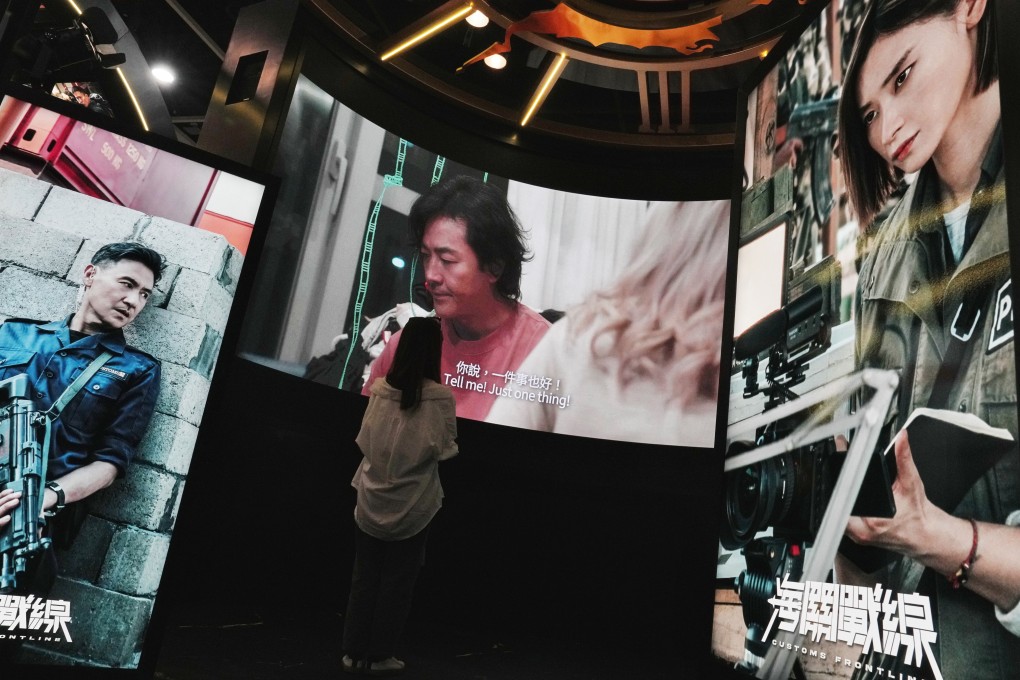 27th HKTDC Hong Kong International Film and TV Market. A university surveyed 212 people working in film and television industry between April 2023 and January 2024. Photo: Elson Li