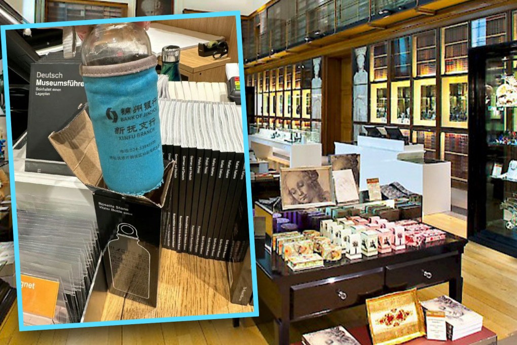 A wave of anger has hit mainland social media after a tourist from China swapped a used water bottle for a new flask in the souvenir shop of the British Museum. Photo: SCMP composite/Weibo/British Museum