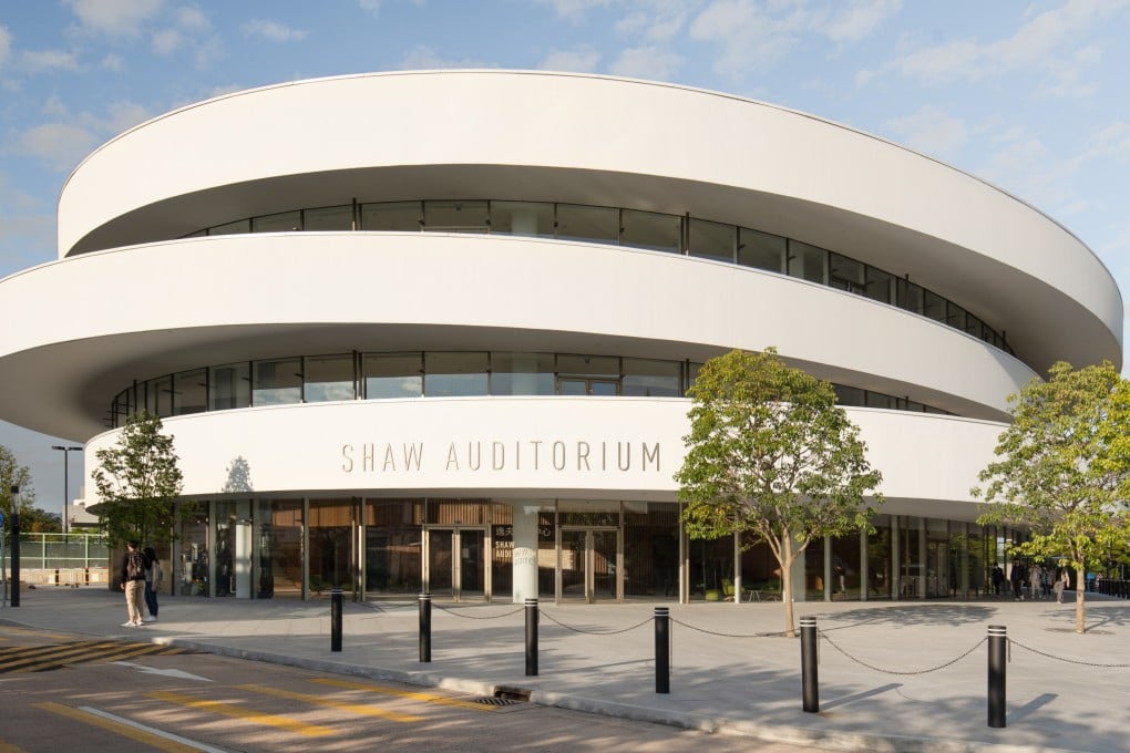 Shaw Auditorium, at the Hong Kong University of Science and Technology is among the points of interest in Design Citywalk HK, a guide that covers well known places in the city – as well as some unexpected ones. Photo: courtesy of HKUST