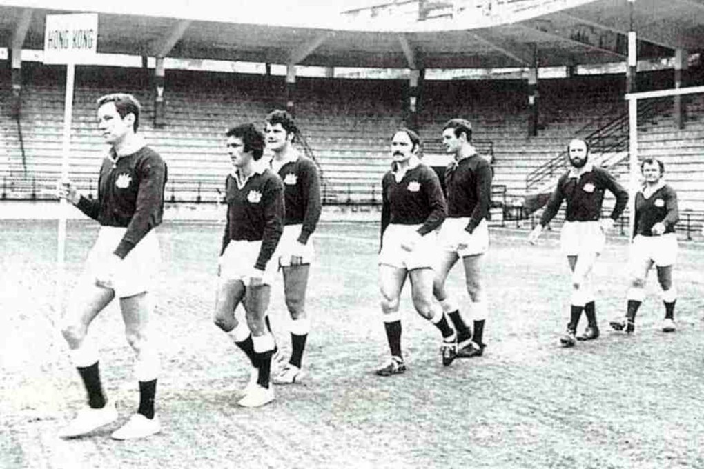 Hong Kong players are introduced at the first Sevens in 1976. Photo: HKRFU