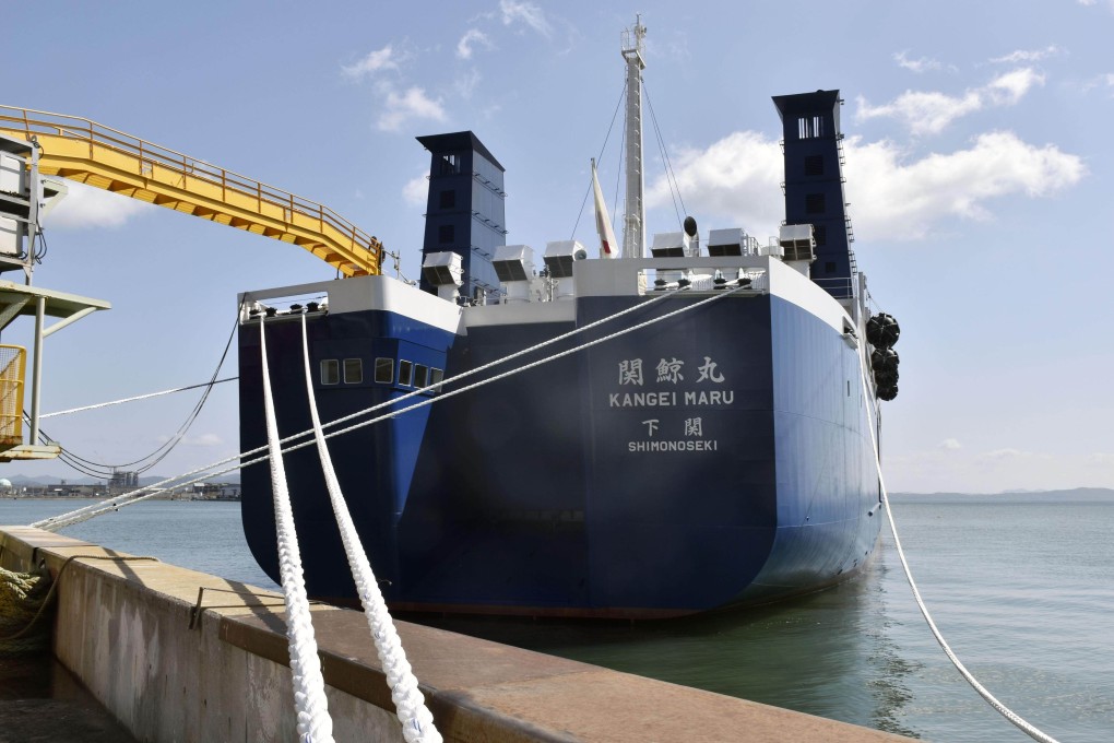 The Kangei Maru, the world’s only whaling factory ship, is seen berthed at a dock in Shimonoseki, western Japan, on March 29. Photo: Kyodo