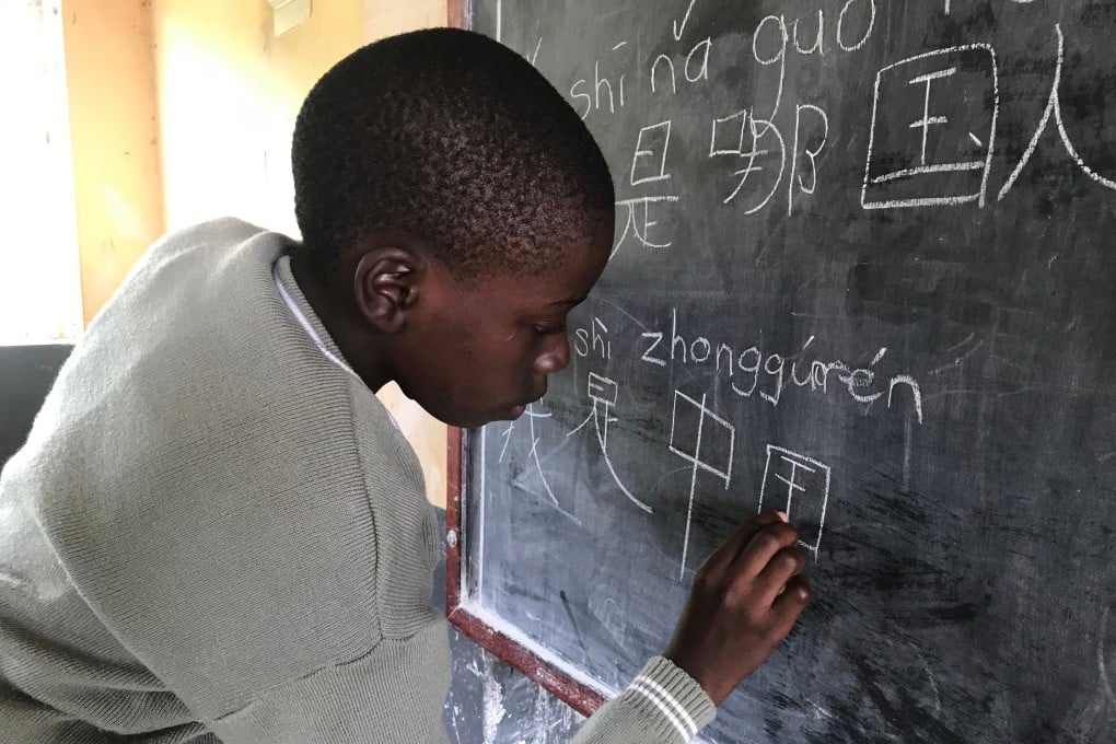 A high-schooler in Uganda learning Mandarin in school on September 29, 2019. Africa has yet to translate its huge and growing population into human capital. China is uniquely qualified to help. Photo: Shutterstock