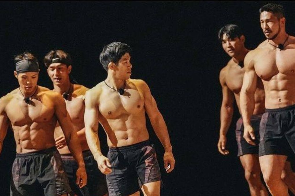 Contestants from Season 2 of Physical 100 on Netflix. Photo: Instagram/@amottivation