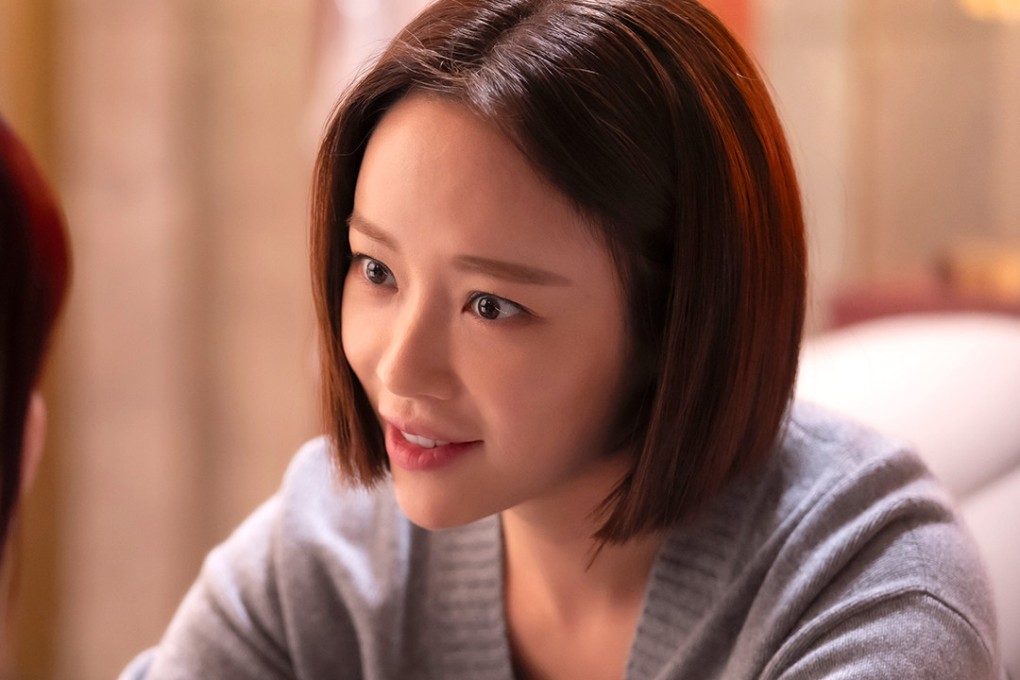 South Korean actress Hwang Jung-eum wrongly accused a young woman of having an affair with her golfer husband. Photo: SBS