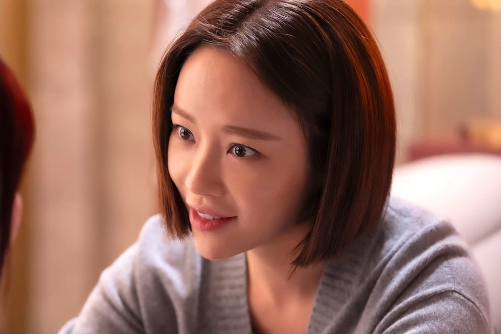 South Korean actress Hwang Jung-eum wrongly accused a young woman of having an affair with her golfer husband. Photo: SBS