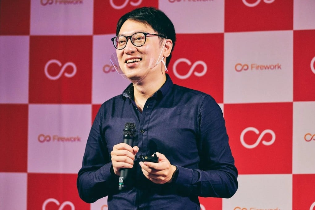 Firework co-founder and president Jerry Luk Ting-kwan. Photo: Firework