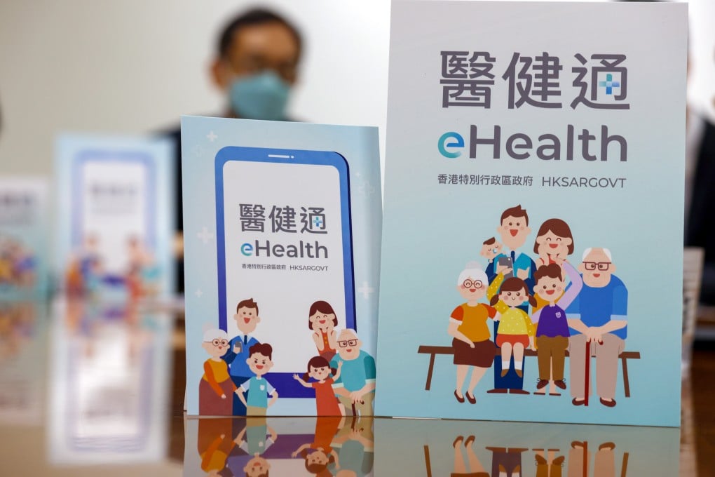 Placards promoting Hong Kong’s “eHealth” system, which will be upgraded at a cost of HK$1.4 billion. Photo: Yik Yeung-man