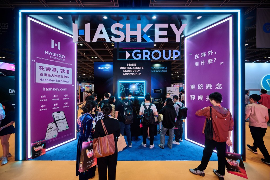 HashKey Group’s booth on the first day of the four-day Hong Kong Web3 Festival. Photo: Handout