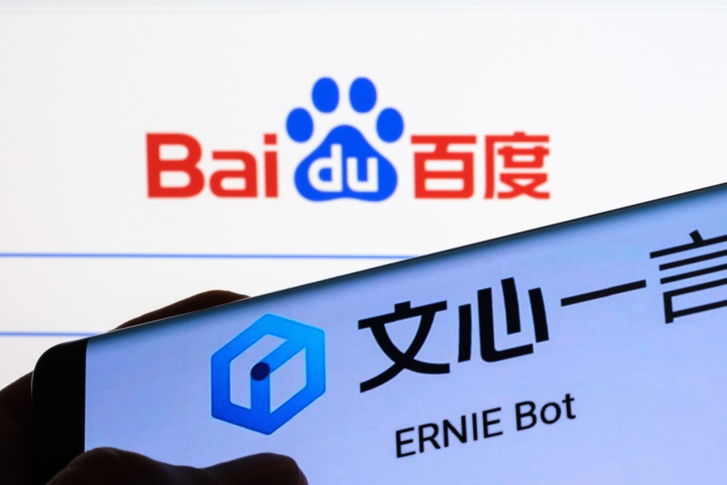 The Ernie Bot logo is seen on a smartphone screen with Baidu’s logo in the background. Photo: Shutterstock