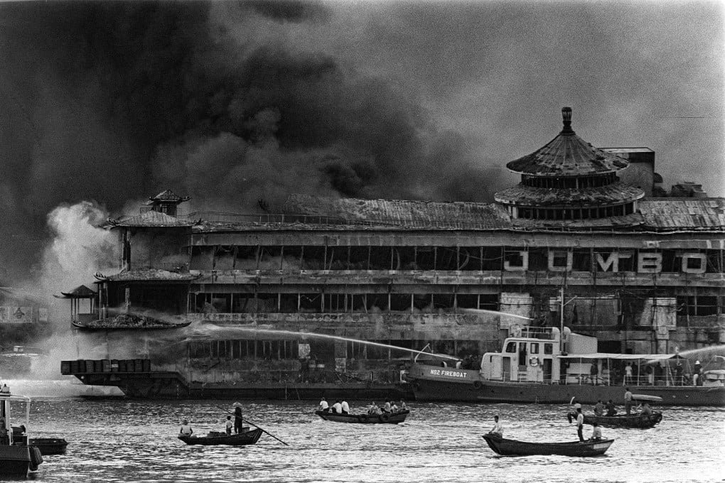 The Jumbo Floating Restaurant is engulfed in flames in 1971 before its scheduled opening. Photo: C. Y. Yu