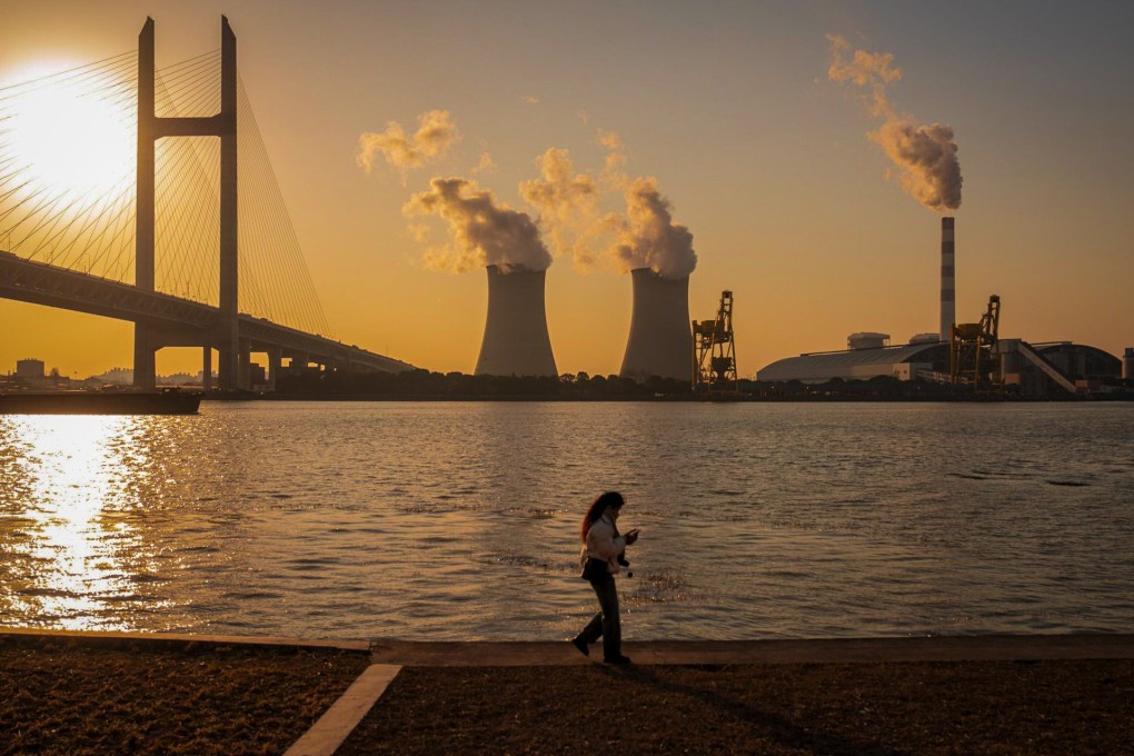 The Wujing Power Station in Shanghai, pictured on January 24, 2024. Photo: Bloomberg