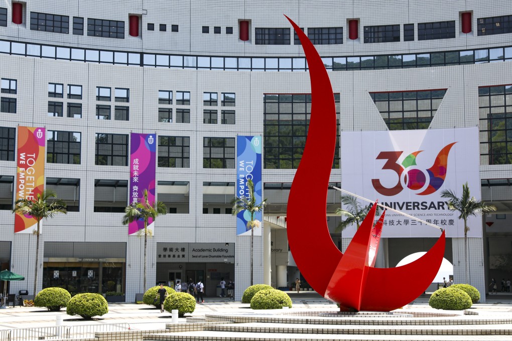 The Hong Kong University of Science and Technology  campus in Sai Kung. UST was the highest placed local university for data science and artificial intelligence programmes in a global ranking. Photo: Yik Yeung-man