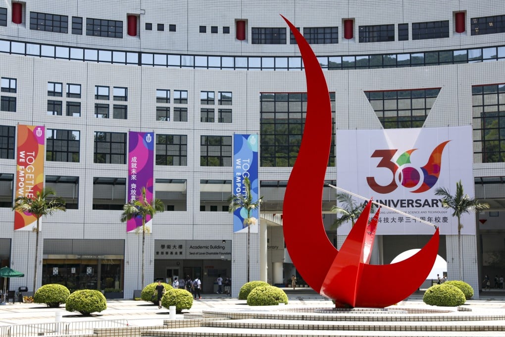 The Hong Kong University of Science and Technology campus in Sai Kung. UST was the highest placed local university for data science and artificial intelligence programmes in a global ranking. Photo: Yik Yeung-man