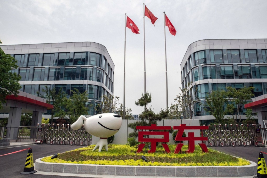 Signage at the JD.com Smart City Park in Suqian, Jiangsu province, China, June 7, 2023. Photo: Bloomberg