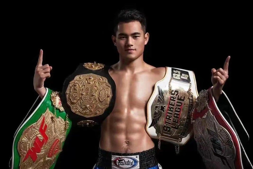 Wei Rui is set to feature in a bantamweight kickboxing bout at ONE Fight Night 22. Photo: ONE Championship