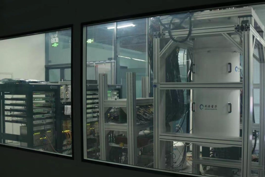 Chinese scientists say they have installed protection against attack in Origin Wukong, China’s first home-grown third-generation superconducting quantum computer. Photo: CCTV