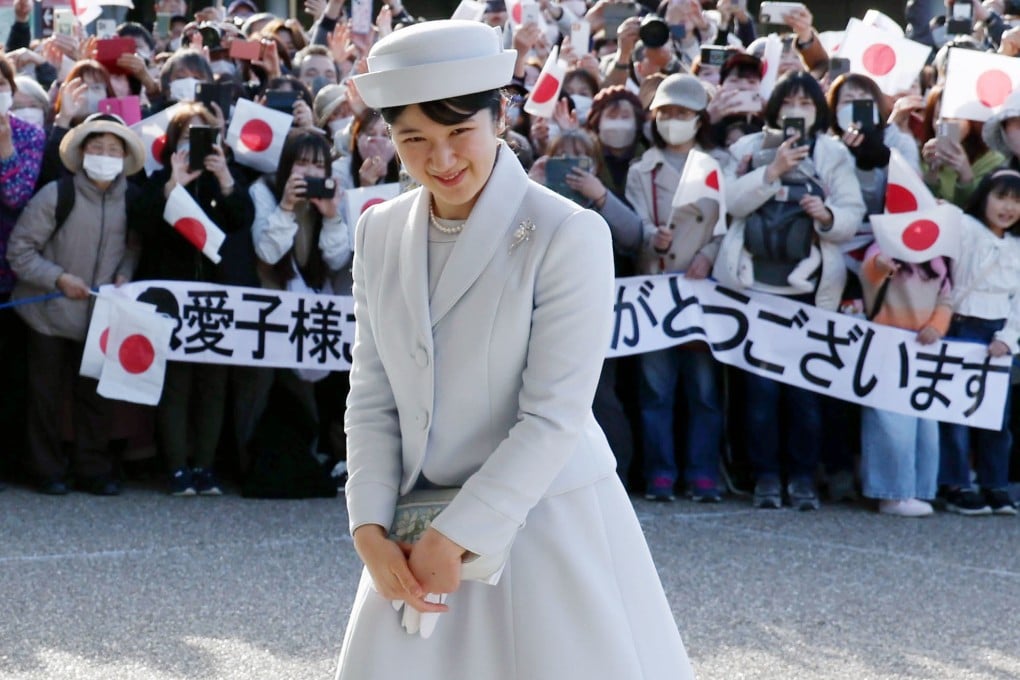 Japanese Princess Aiko arrives in Kashihara, Nara prefecture, on March 27, to visit the mausoleum of emperor Jimmu. Photo: Kyodo