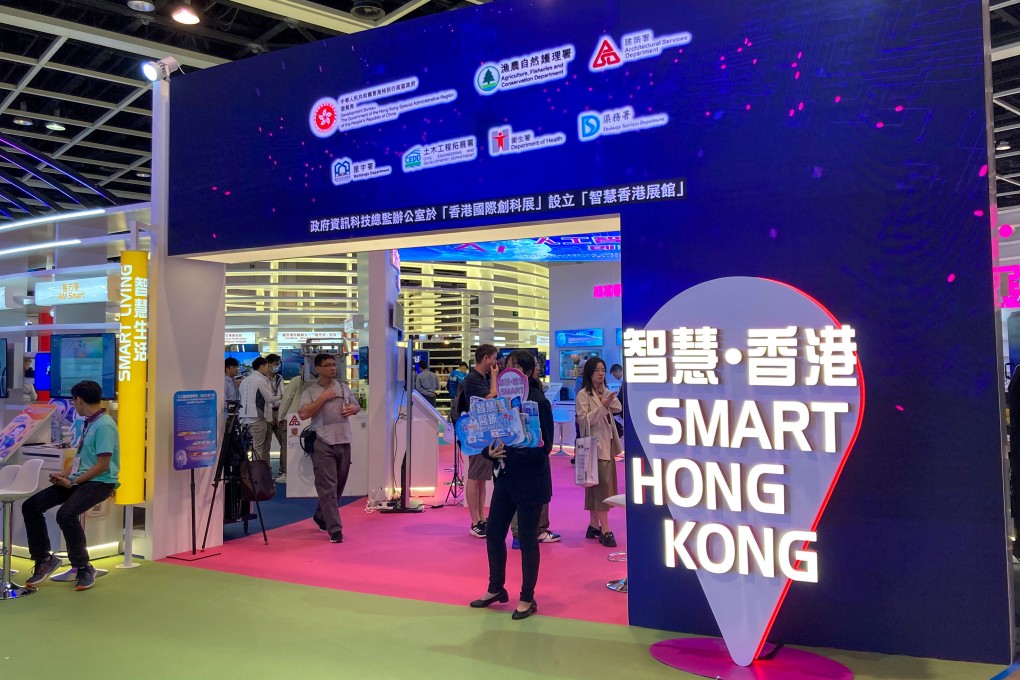 The Smart Hong Kong Pavilion at InnoEX. Photo: SCMP/Kelly Le