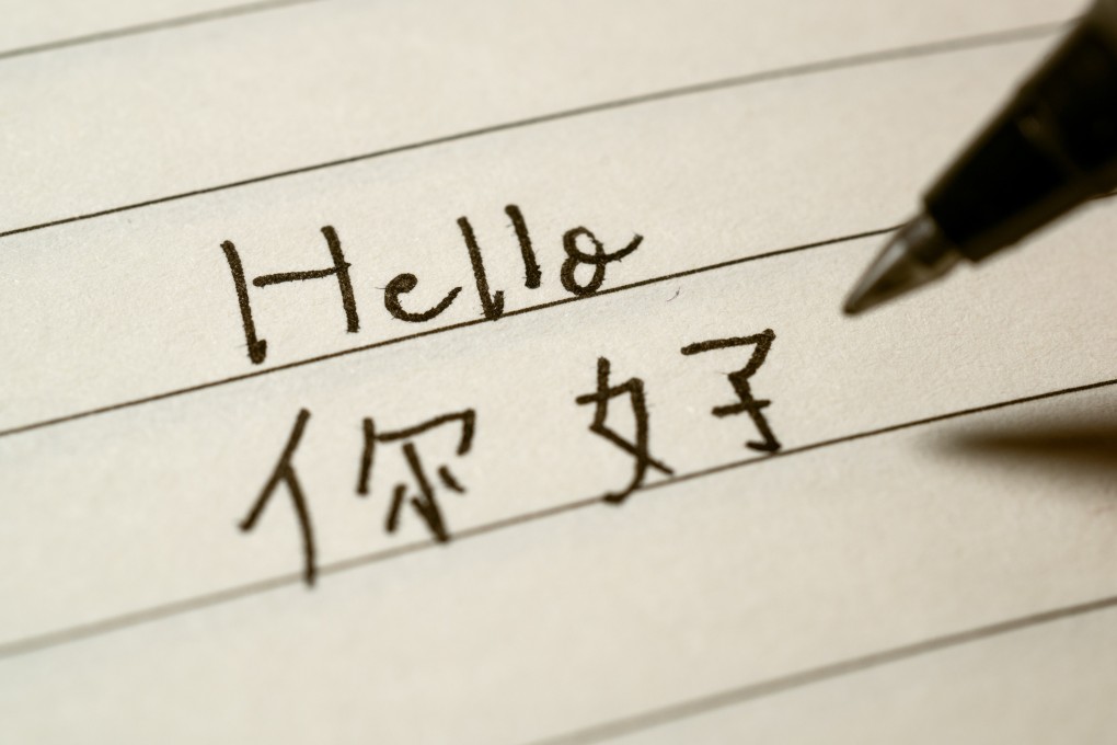 Fewer US students are studying in China. Photo: Shutterstock