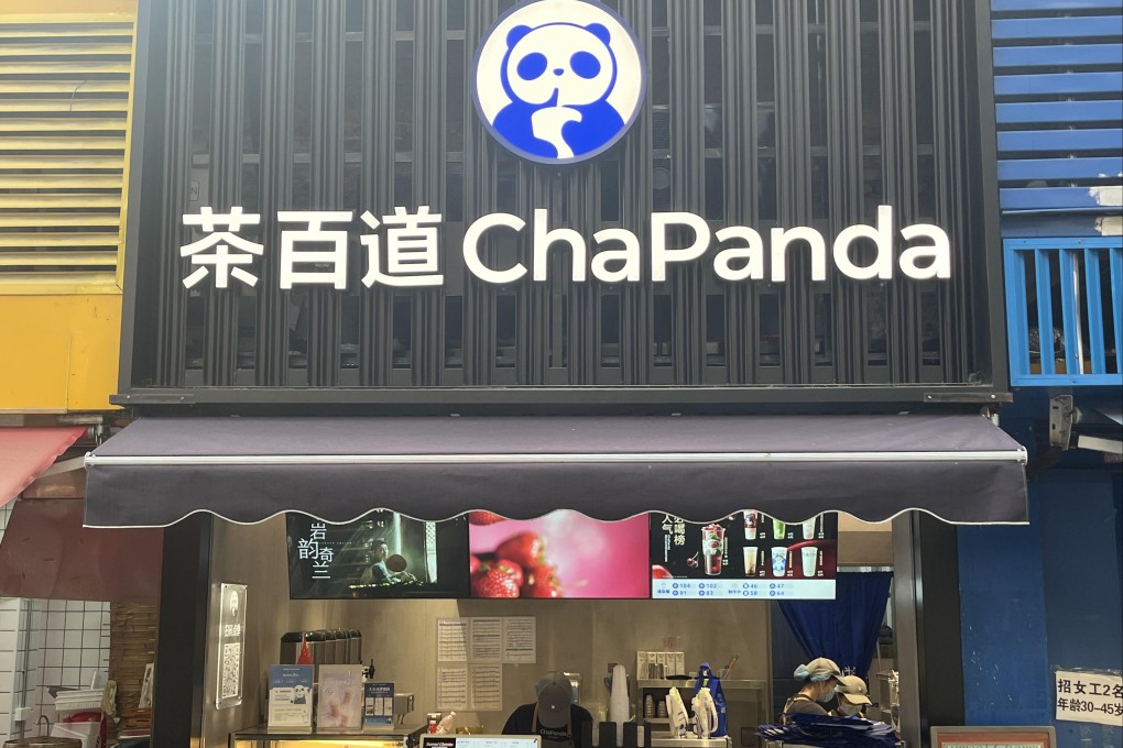 Baicha Baidao operates ChaPanda stores, a popular bubble tea chain that has a particularly strong presence in the southern provinces of China. Photo: SCMP Pictures