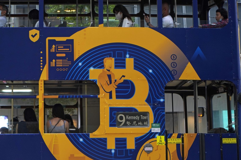 An advertisement for bitcoin displayed on a tram in Hong Kong on May 12, 2021. Photo: AP Photo